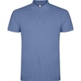 thumbnail image 1 of Roly Polo à Manches Courtes pour Hommes, 1 of 4