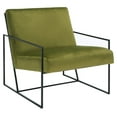 thumbnail image 4 of SAFAVIEH Atheris Modern Style Arm Chairs, Green/Black (27 in. W x 32.3 in. D x 28.7 in. H), 4 of 7