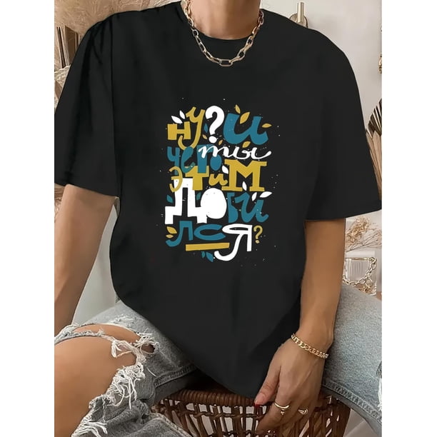 Retro-Inspired Women's Graphic Tee - Casual Round Neck Short Sleeve T-Shirt with Colorful Geometric Print, Polyester, Machine Washable