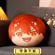 thumbnail image 1 of Conjunto de estrellas de juguete de felpa para niña, almohada de Anime, regalos de cumpleaños, lindo, Hidaka, Hokuto, Akehoshi, Subaru, Tsumugi, Aoba, nuevos estilos, 1 of 5
