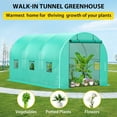 thumbnail image 1 of GloryStar Walking Tunnel Greenhouse, Walk-In Greenhouse with Bottom Widening Design, Galvanized Steel Frame, 1 of 8