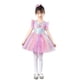 thumbnail image 1 of Vestido de cuello redondo sin mangas para niñas, falda de gasa de poliéster para actuación de princesas y danza de flores., 1 of 6