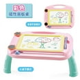 thumbnail image 2 of Children‘s Magnetic Colorful Graffiti Drawing Board Christmas Birthday Gift for Children Drawing Writing Table Learning Drawing Table Accompanying Children‘s Early Education Toys, 2 of 7