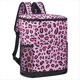 thumbnail image 1 of Mochila Más Mochila con Aislamiento Caja Más , Mochila Portátil para el Almuerzo de Viaje en la Playa, Bolsa de Hielo Al Aire Libre, Mochila con Bolsa de Hielo,B, 1 of 5
