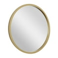 thumbnail image 6 of DecMode Gold Wooden Room Wall Mirror with Thin Frame, 42" x 2" x 42", 6 of 13