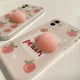 thumbnail image 2 of Funda para teléfono, para iPhone 12 3D Tridimensional Creativo Descompresión Funda para teléfono móvil Divertida Linda Suave Silicona Apretar Lindo Melocotón Alivio del estrés Relajarse Squishy Fruits Case JM, 2 of 5