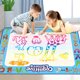 thumbnail image 1 of Gwong Juguete 1 Conjunto Adorable Agua Magic Mat Cartoon EVA Toddlers Tablero de escritura divertido para pintar Gwong 30012985, 1 of 6