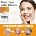 thumbnail image 4 of CYC Gentle Blackhead Remover Strips Non Irritating Deep Cleansing For Clear Skin, 4 of 5
