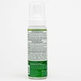 thumbnail image 3 of ORS Olive Oil Hold & Shine Wrap/Set Mousse, 3 of 3