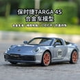 thumbnail image 3 of 1:32 Porsche 911 Targa 4S Convertible Simulation Alloy Car Model Decoration Collection Gift Toy Die Casting Model Boy Toy F365 Red With box, 3 of 6