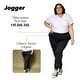 thumbnail image 2 of Pantalón Jogger Love MY Fit Unisex Negro 3XL Plus, 2 of 7