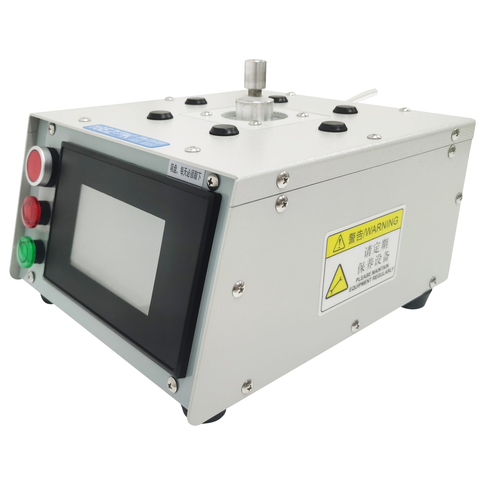 16EZ-8K Super Spin Coater Homogenizer Programmable Laboratory Glue Spin Coating Machine 110V