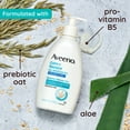 thumbnail image 4 of Aveeno Calm + Restore Daily Gel Body Moisturizer, 12 oz, 4 of 11