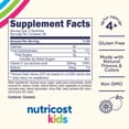thumbnail image 5 of Nutricost Kids Vitamin C Gummies (250mg), 120 Gummies - Supplement, 60 Servings, 5 of 5