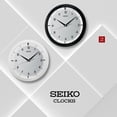 thumbnail image 3 of Seiko 11" St. James Brushed Metal Wall Clock, Modern, Analog, Quartz QXA520KLH, 3 of 6