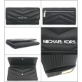 thumbnail image 4 of Michael Kors Women Large Trifold Leather Credit Card Holder Wallet Black Silver, 4 of 5