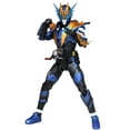 thumbnail image 3 of 7.1" Kamen Rider Cross-Z Dragon Form Action Figure Gift Set with Box, 3 of 3