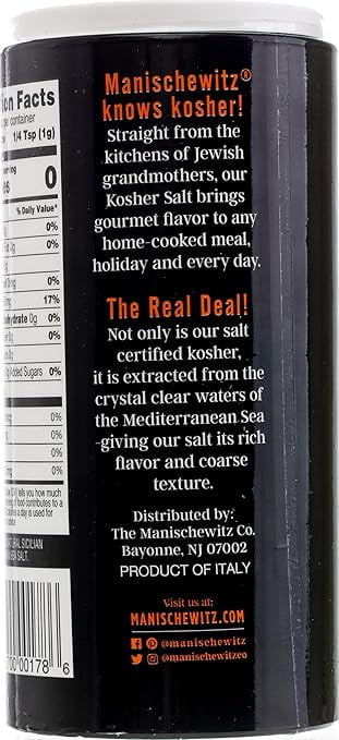 (Pack of 12), Manischewitz Kosher Sea Salt, 16 oz