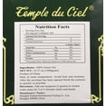 thumbnail image 5 of Temple of Heaven China Green Tea Special - 天坛牌 特级中国绿茶 35.27 Oz (1000 g), 5 of 7