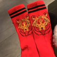 thumbnail image 5 of Hombres Mujeres Pareja Calcetines de algodón acanalados Harajuku Hip Hop Doble rayas Tigre Animal 3D Impreso Monopatín Medias de tubo medio Regalos de Año Nuevo, 5 of 5