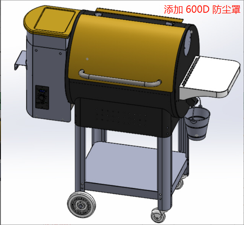 wood pellet grill