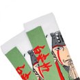 thumbnail image 4 of Naruto Shippuden Jiraiya Crew Socks, 4 of 4