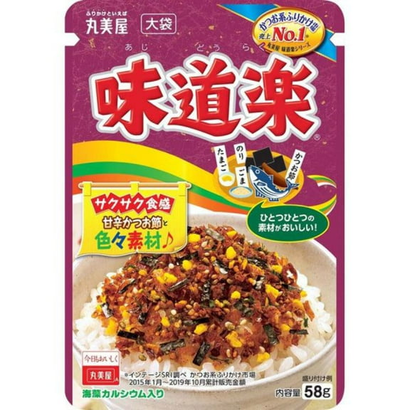 Marumiya Foods Ajidoraku 52g Authentic Japanese Seasoning for Irresistible Dishes - Tokyo Snack Land