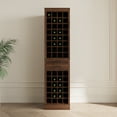 thumbnail image 4 of Homy Casa Modular Wine Cabinet with Drawer for Dining Room & Living Room Storage, Walnut, 4 of 9