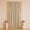 Beige, variant on Balsa Circle Black 5 feet x 14 feet Crushed Velvet Backdrop Curtain 70% Blackout with Rod Pocket Wedding Reception Birthday Party Photobooth Ceremony Event Decorations Supplies