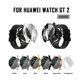 thumbnail image 2 of Carcasa protectora de TPU para reloj compatible con HUAWEI WATCH GT, 2 of 5