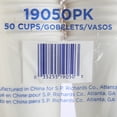 thumbnail image 2 of Genuine Joe, GJO19050PK, Disposable Hot Cup, 50 / Pack, White, 16 fl oz, 2 of 3