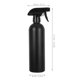 thumbnail image 2 of 3pcs 500ml Botellas de spray vacías Suministros automotrices portátiles Botellas de hombro redondas creativas Herramientas de lavado recargables (Negro), 2 of 6