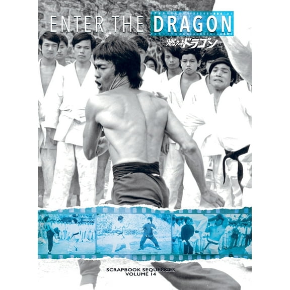 Bruce Lee: Enter the Dragon Scrapbook Sequences Vol 14 Special Edition Hardback (Part 2): Enter the Dragon Scrapbook Seq, (Hardcover)
