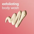 thumbnail image 5 of Softsoap Exfoliating Body Wash, All Skin Types, Coconut Butter, 20 fl oz Bottle, 5 of 15