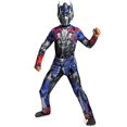 thumbnail image 1 of Optimus Prime Child Costume, 1 of 1