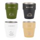 thumbnail image 1 of 4 tazas para acampar, tazas de café de acero inoxidable de 300 ml, tazas de leche, tazas de agua, tazas de café para senderismo, barbacoas,, 1 of 9