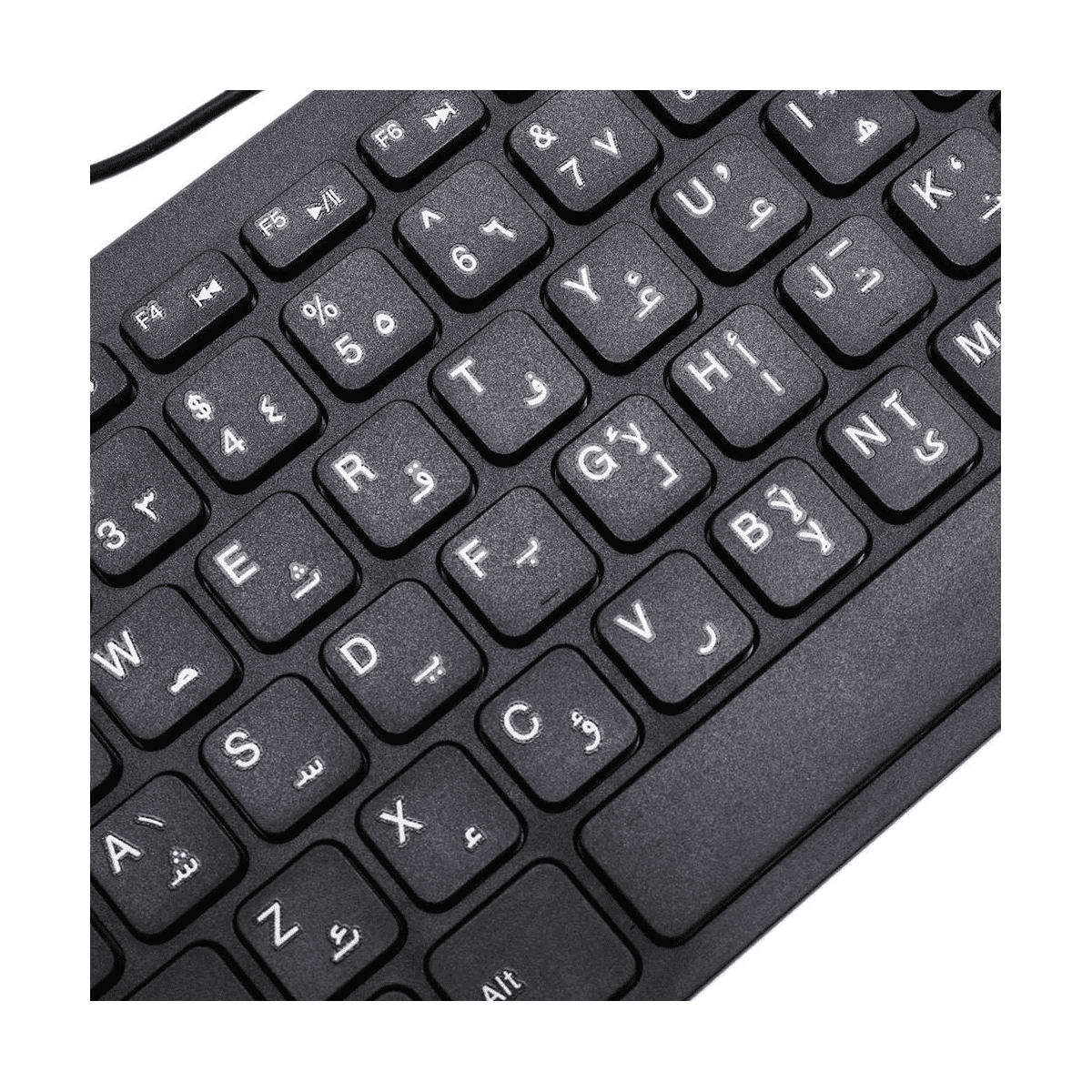 3X Quality Wired USB Arabic/English Bilingual Keyboard for Tablet/ PC/Laptop/IOS/Android
