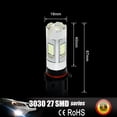 thumbnail image 5 of Alla Lighting LED Yellow DRL/Fog Light Bulbs for 2012-2015 Chevy Camaro RS,PSX26W 12278, 3000K Golden Yellow (Set of 2), 5 of 5