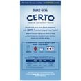 Certo Premium Liquid Fruit Pectin, 2 ct Packs