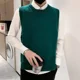 thumbnail image 3 of Suéter de punto para hombre, cuello redondo a rayas, ropa para hombre, jerseys verdes, cuello redondo, grueso, invierno 2024, ropa de calle Y2k, cuello AX, 3 of 5