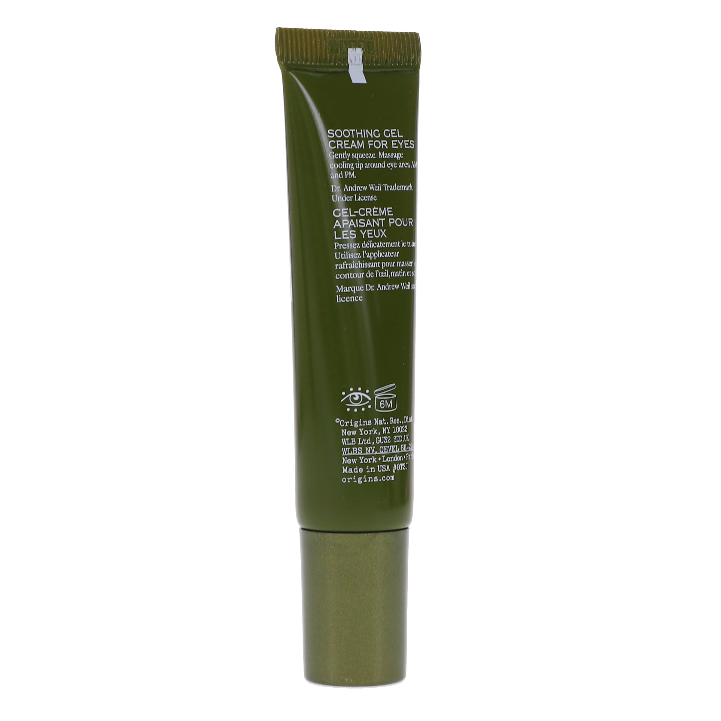 Origins Dr. Andrew Weil for Origins Mega-Mushroom Relief & Resilience Gel for Eye 0.5 oz