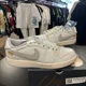 thumbnail image 1 of Ni - ke Air Jordan 1 Retro AJKO Low SP Union White/Neutral Size 8.5M DS D08912 101, 1 of 5