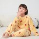 thumbnail image 1 of Pijamas de felpa para niños y niñas, ropa de dormir cálida de dinosaurio de dibujos animados para bebés, ropa de noche de invierno para adolescentes, 1 of 4