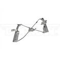 thumbnail image 4 of Dorman 752-218 Power Window Regulator (Regulator Only), 4 of 4