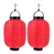 thumbnail image 1 of 2 faroles plegables japoneses, farolillos colgantes de papel, farolillos decorativos con luces, 1 of 5