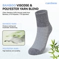 thumbnail image 3 of AMITOFO Bamboo Viscose Diabetic Socks for Men—Striped Non Binding Moisture Wicking Ankle Socks, Wide Open Top& Seamless, 5 Pairs, 3 of 6
