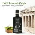 thumbnail image 5 of Laurel & Flame Premium Olympia PGI Extra Virgin Olive Oil, USDA-Organic, New Harvest, 16.9 fl oz, 5 of 8