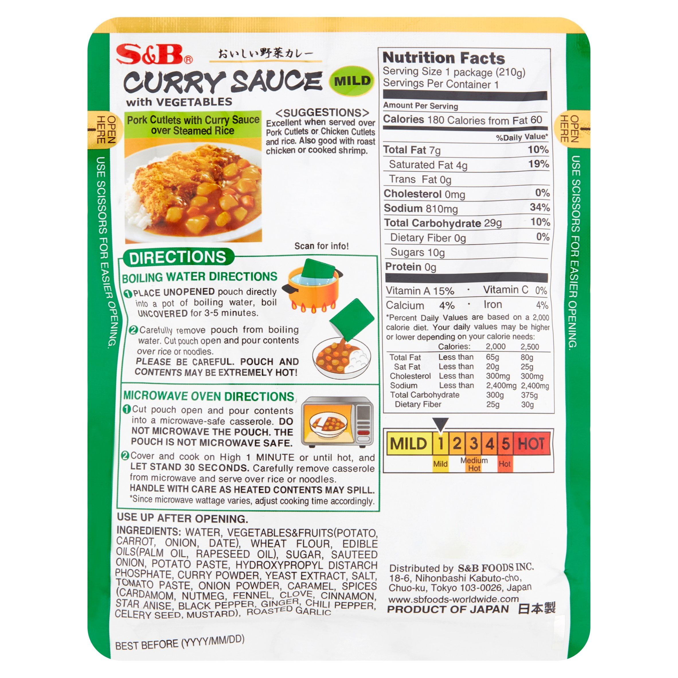 (5 pack) S&B Japanese Oz 7.4 Vegetables, Mil RETORT, with Style Curry Sauce