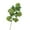 C, variant on Riforla High End 5 Head Hydrangea Artificial Flower Silk Snowball Hydrangea Flower Wedding Arrangement Home Flower Art Landscaping Decoration Artificial flowers Home Decor A