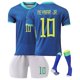 thumbnail image 1 of Camisetas de fútbol Surgei 2425 Brasil Estadio de viaje Número 10 XXXL, 1 of 4